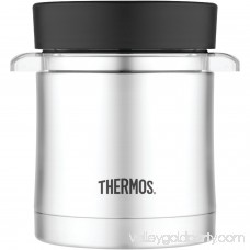 Thermos TS3200TRI6 Stainless Steel Microwavable Food Jar With Stainless Steel Vacuum Insulated Sleeve, 16oz 554414045